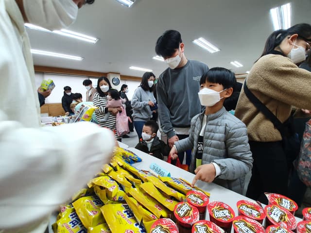 달란트 시장 · 8