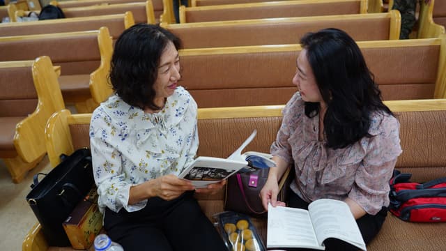 어른 조모임과 예배 · 17