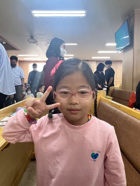 아이들 · 13