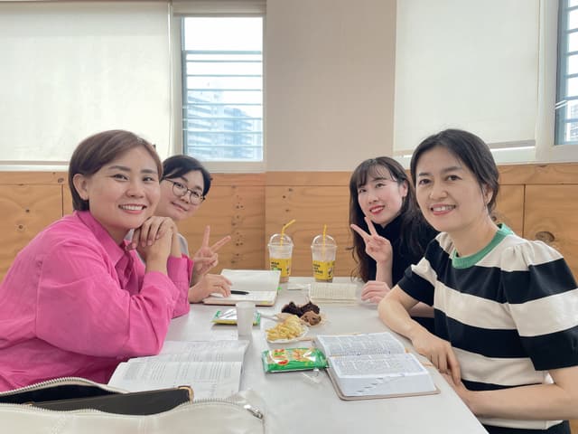 소그룹 · 33