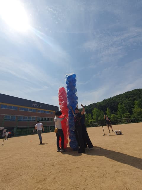 체육대회 · 20