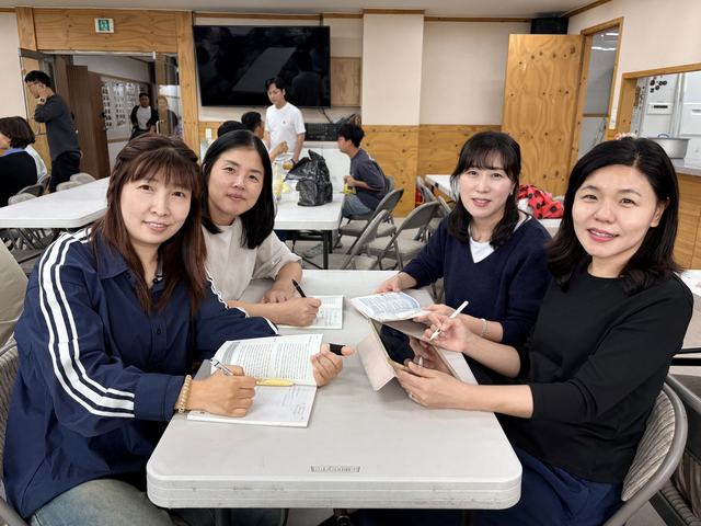 어른 소그룹 · 24