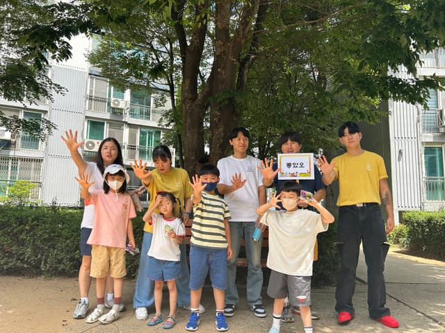 성경학교 · 95