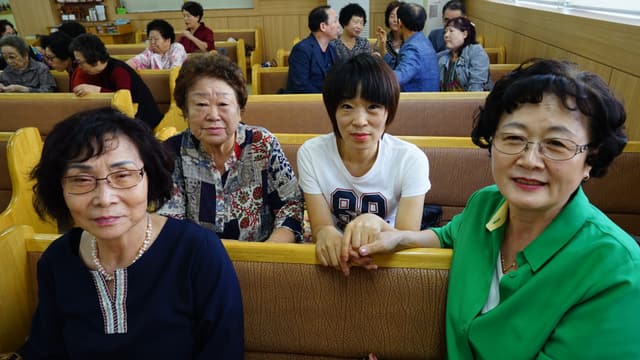 어른 조모임과 예배 · 2