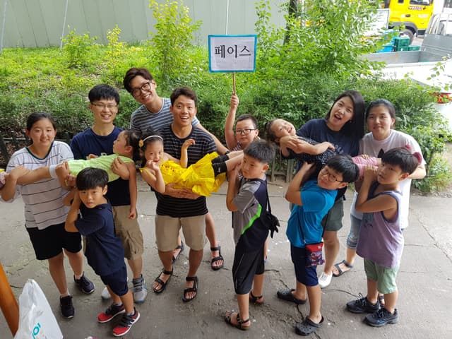 여름성경학교 · 92