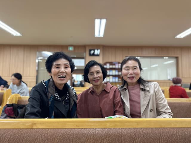 소그룹 · 25