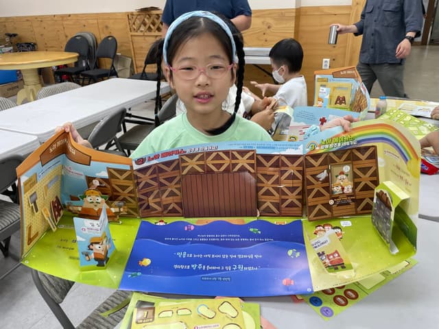 성경학교 · 10