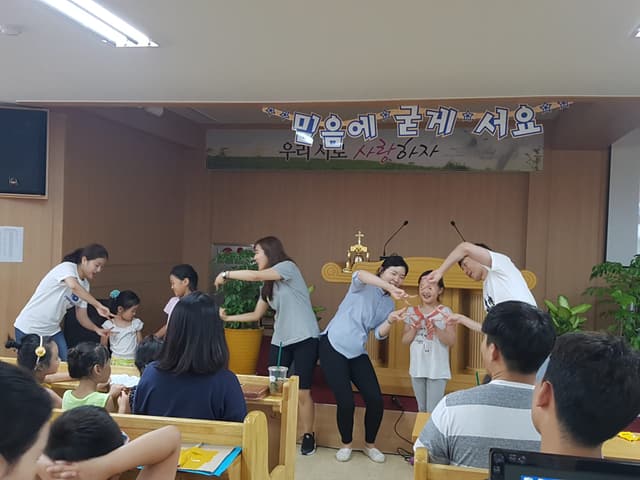 여름성경학교 · 101