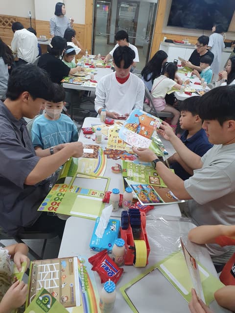 성경학교 · 118