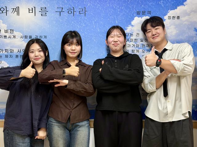 청년·중고등부 소그룹 · 6