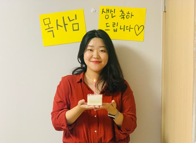 목사님 생일 · 35
