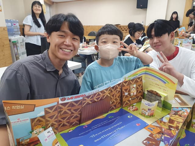 성경학교 · 114