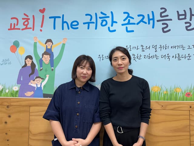 소그룹 · 39