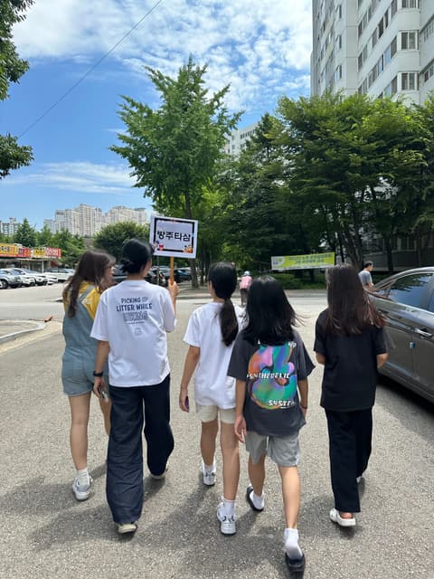 성경학교 · 30