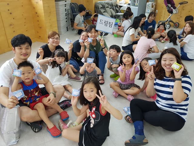 여름성경학교 · 76