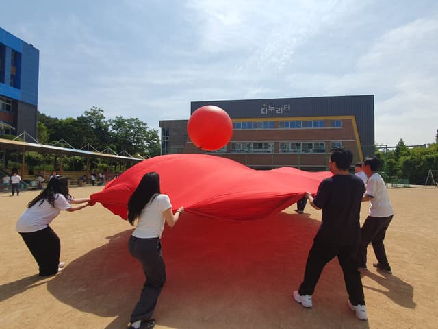체육대회 · 9