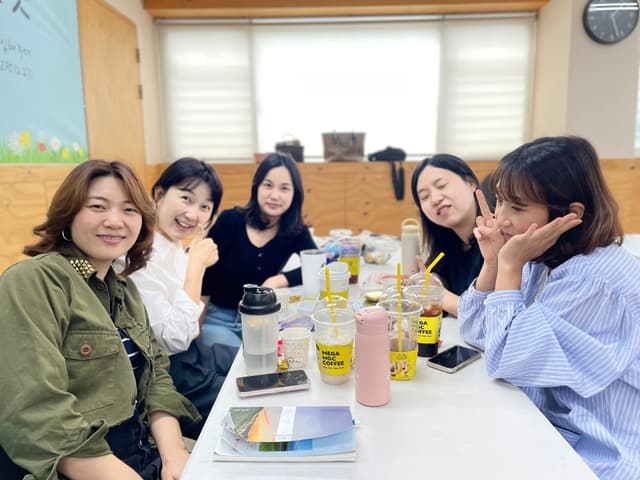소그룹 · 46