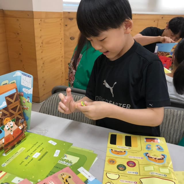 성경학교 · 124