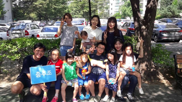 여름성경학교 · 5