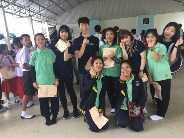 비전트립 · 13