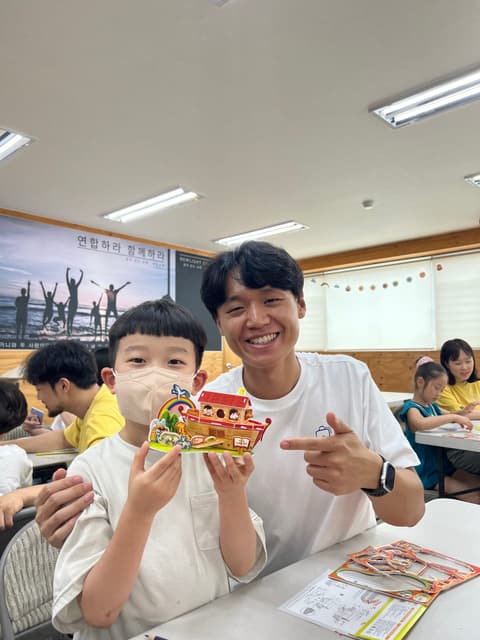 성경학교 · 101