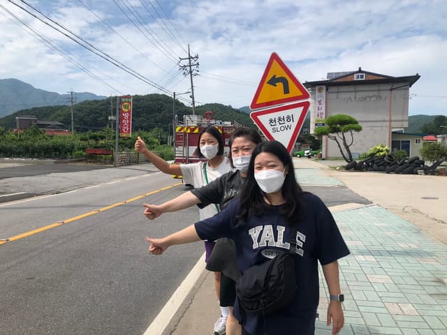 수련회 · 14