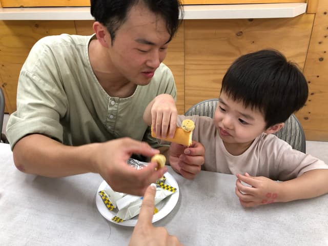 주일학교 여름성경학교 · 19