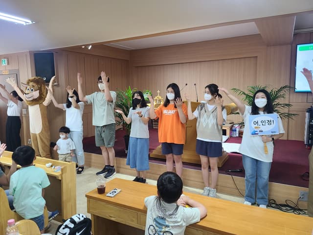 성경학교 · 23