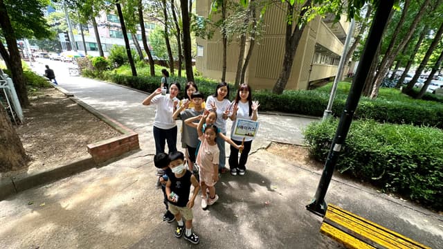 성경학교 · 44