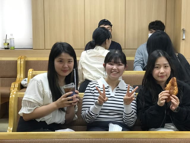 구역 · 44