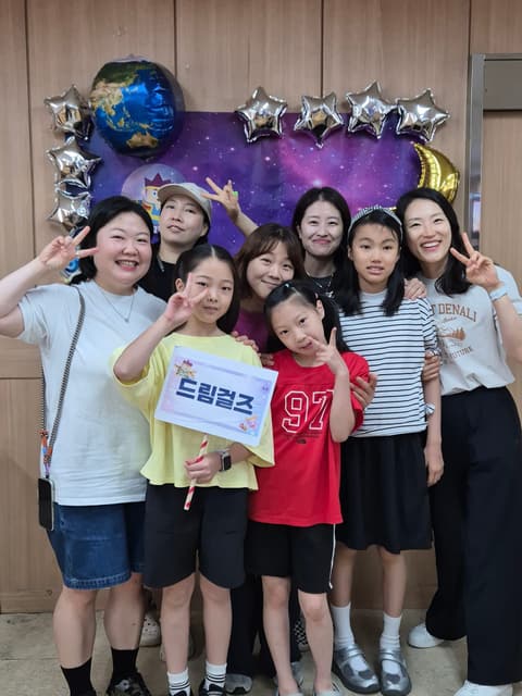 여름성경학교 · 139