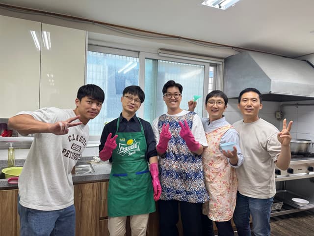 소그룹 · 69