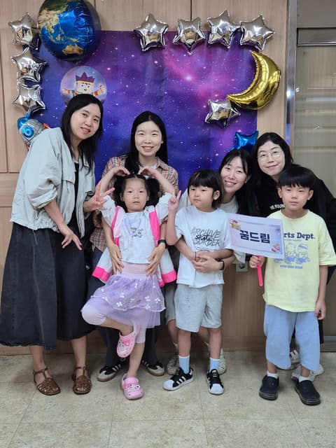 여름성경학교 · 135