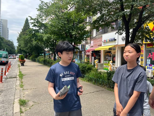 성경학교 · 136