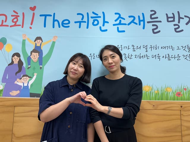 소그룹 · 50