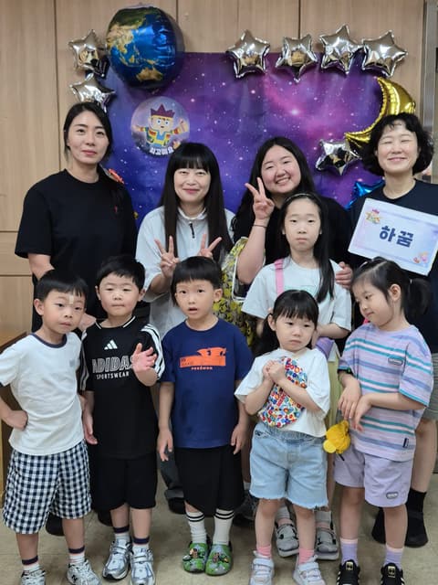 여름성경학교 · 160