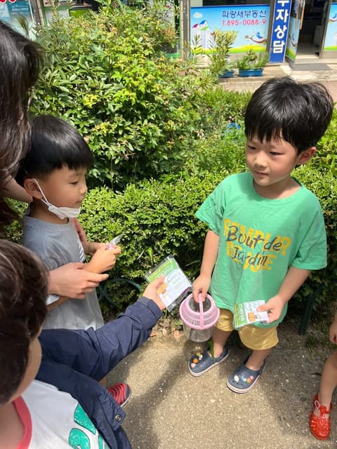 성경학교 · 133