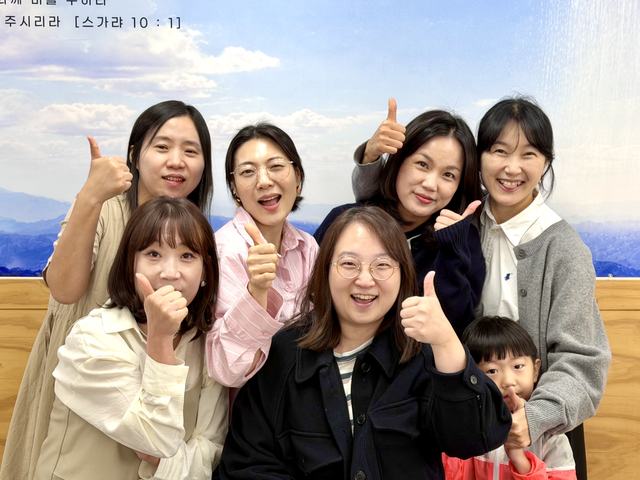 어른 소그룹 · 27