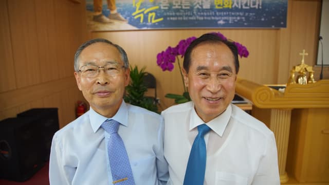 어른 소그룹 · 8