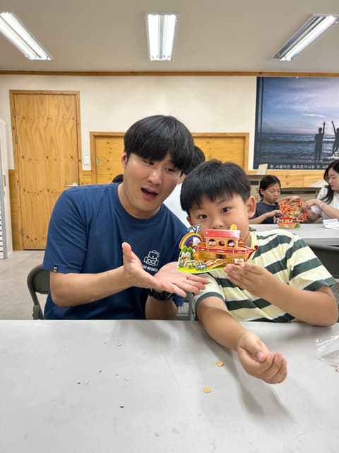 성경학교 · 105