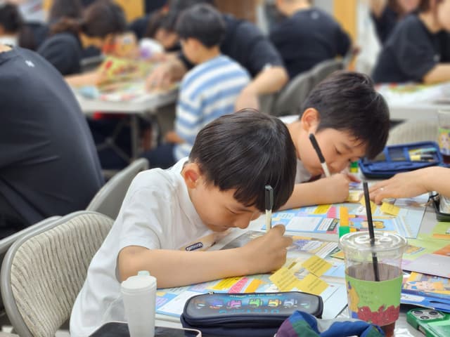 성경학교 · 34
