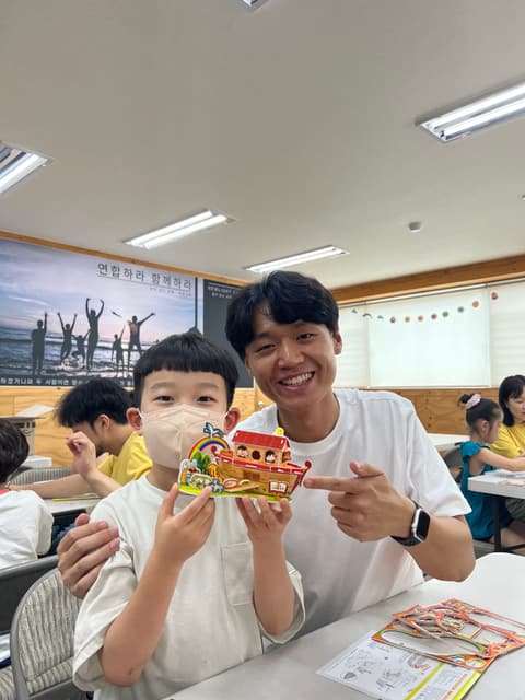 성경학교 · 100