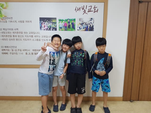 노아의 방주 · 42