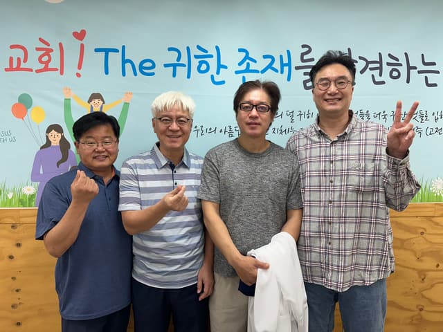 소그룹 · 21