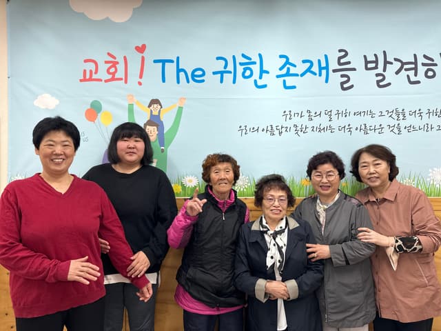 소그룹 · 20