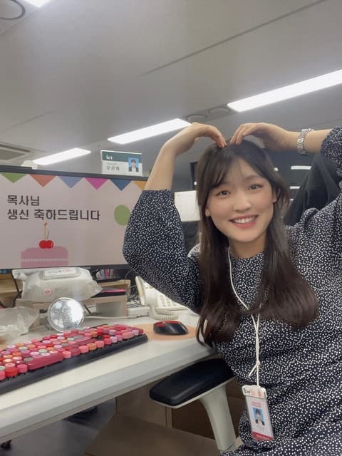 목사님 생일 · 36