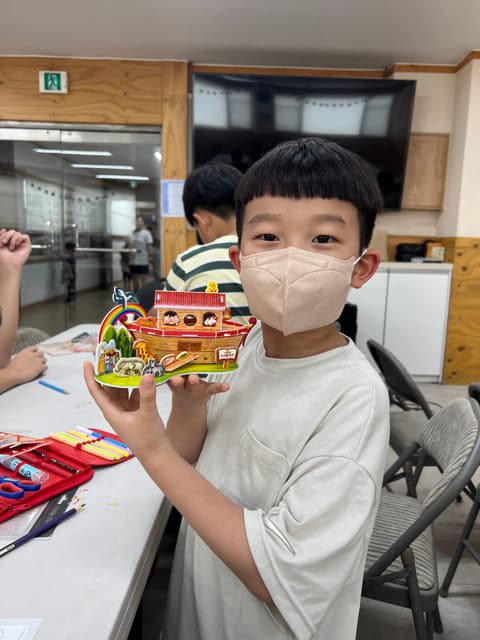 성경학교 · 103