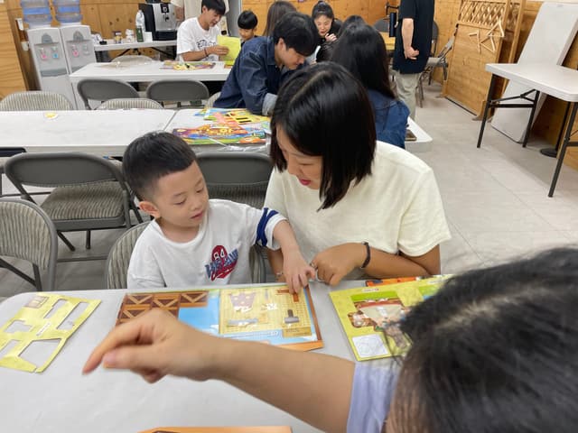 성경학교 · 2