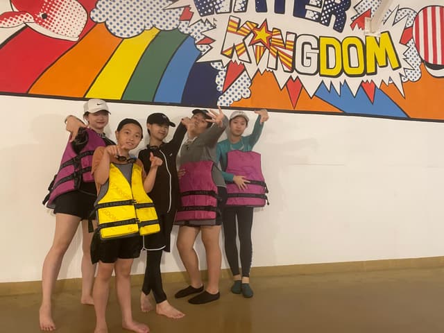 물놀이 · 211