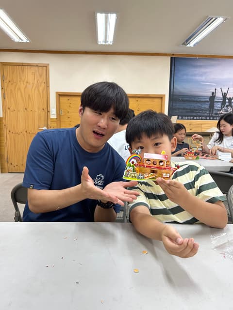 성경학교 · 104